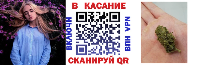 Наркошоп купить КОКАИН  МАРИХУАНА  Мефедрон  ГАШ  Нижняя Салда