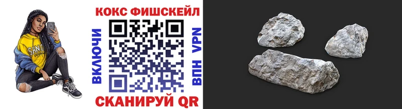 Кокаин Боливия  Купить закладки  Нижняя Салда 