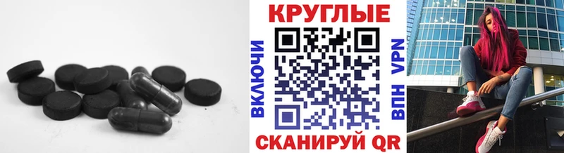 Купить  Нижняя Салда  Экстази DUBAI 