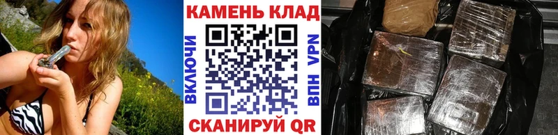 Купить Нижняя Салда ГАШ VHQ