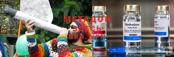 мефедрон мука Карпинск