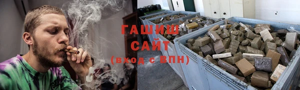 COCAINE Каменск-Шахтинский