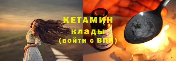 круглые Каменка