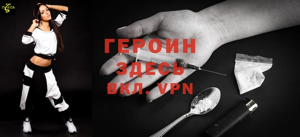 круглые Каменка