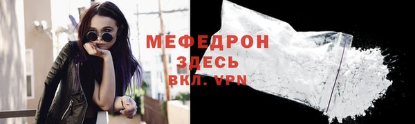 круглые Каменка
