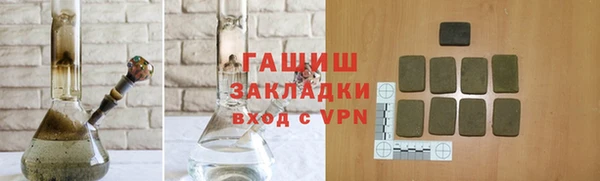 круглые Каменка