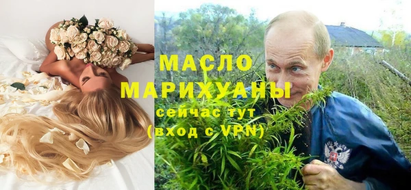 круглые Каменка