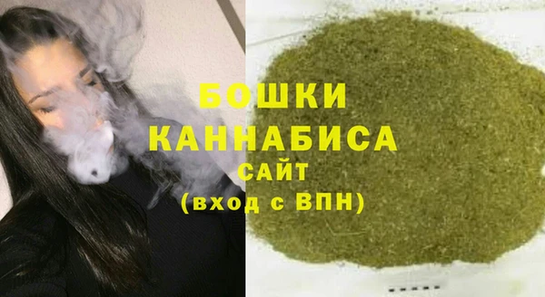 круглые Каменка
