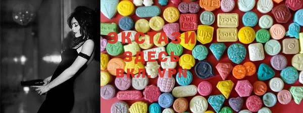 COCAINE Каменск-Шахтинский