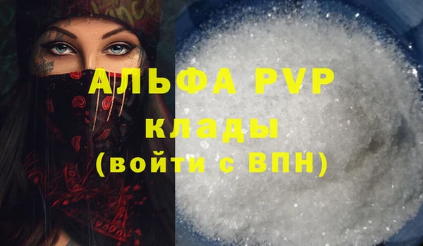 круглые Каменка