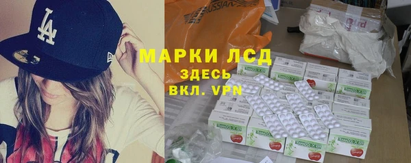 круглые Каменка