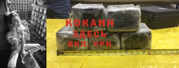 круглые Каменка