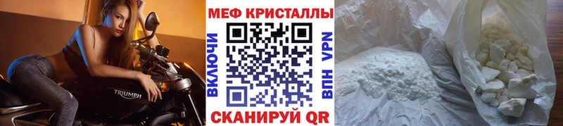 Купить закладки  Нижняя Салда  Меф 4 MMC 