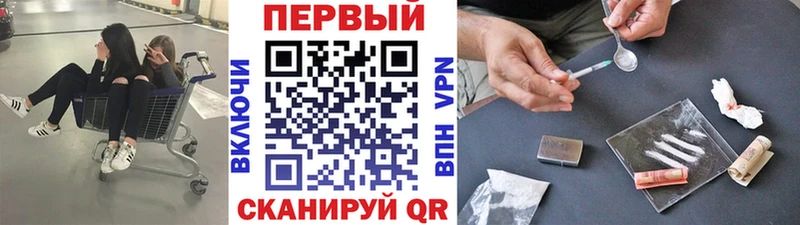 Купить где  Нижняя Салда  Первитин пудра 