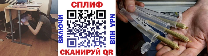 Шишки марихуана VHQ  Купить где  Нижняя Салда 